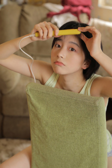 uusee